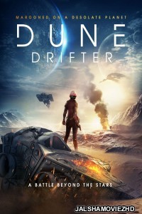 Dune Drifter (2020) English Movie