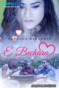 E Bechara (2020) GupChup Original
