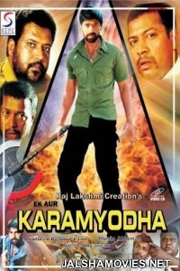 Ek Aur Karmyodha (2007) Hindi Dubbed South Indian Movie