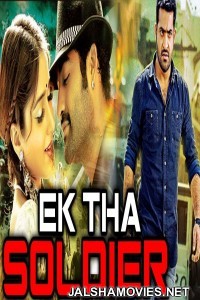 Ek Tha Soldier (2018) South Indian Hindi Dubbed Movie