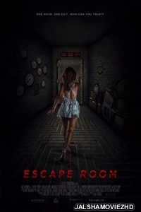Escape Room (2017) Hindi Dubbed