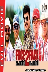 Face 2 Face (2020) South Indian Hindi Dubbed Movie