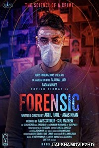 Forensic (2020) South Indian Hindi Dubbed Movie
