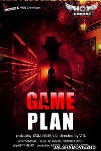 Game Plan (2020) Hotshot Original