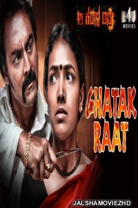Ghatak Raat (2020) South Indian Hindi Dubbed Movie