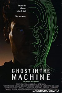 Ghost in the Machine (1993) Hindi Dubbed