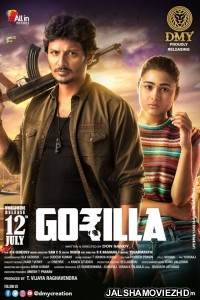 Gorilla Gang (2020) South Indian Hindi Dubbed Movie