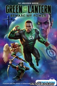 Green Lantern Beware My Power (2022) Hollywood Bengali Dubbed