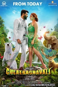 Gulebagavali (2018) South Indian Hindi Dubbed Movie