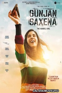Gunjan Saxena The Kargil Girl (2020) Hindi Movie