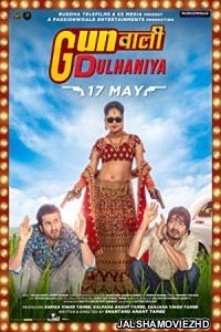 Gunwali Dulhaniya (2019) Hindi Movie