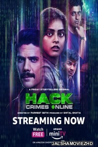 Hack Crimes Online (2023) Hindi Web Series Amazon MiniTV Original