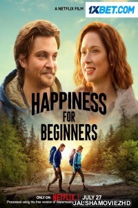 Happiness for Beginners (2023) Bengali Dubbed Movie