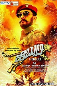 Hebbuli (2017) South Indian Hindi Dubbed Movie