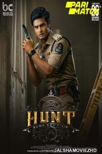 Hunt (2023) Hollywood Bengali Dubbed
