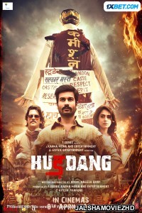 Hurdang (2022) Hollywood Bengali Dubbed