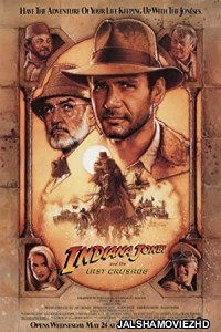 Indiana Jones and the Last Crusade (1989) Hindi Dubbed