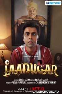 Jaadugar (2022) Hollywood Bengali Dubbed