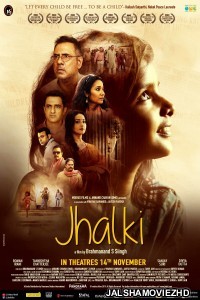 Jhalki (2019) Hindi Movie