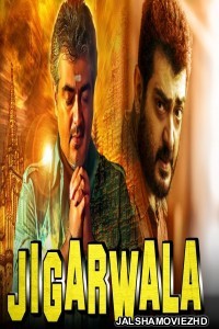 Jigarwala (2018) South Indian Hindi Dubbed Movie