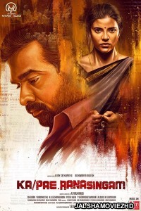 Ka Pae Ranasingam (2020) South Indian Hindi Dubbed Movie
