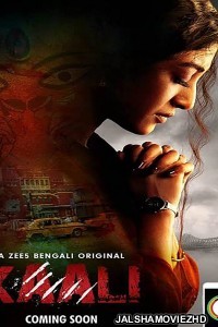 Kaali (2018) Hindi Web Series ZEE5 Original