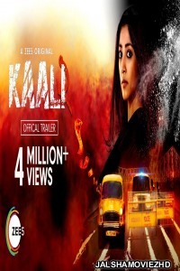 Kaali 2 (2020) Hindi Web Series ZEE5 Original