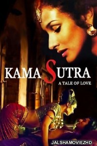 Kama Sutra A Tale of Love (1997) Hindi Movie