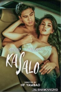 Kasalo (2024) Tagalog Movie