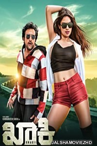 Khakii (2020) South Indian Hindi Dubbed Movie