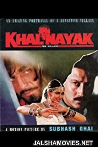 Khalnayak (1993) Hindi Movie