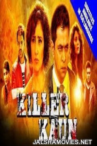 Killer Kaun (2018) Hindi Dubbed South Indian Movie