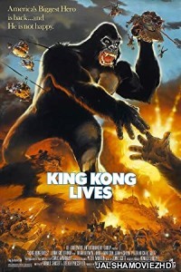 King Kong Lives (1986) Hindi Dubbed