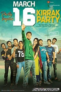 Kirrak Party (2018) South Indian Hindi Dubbed Movie