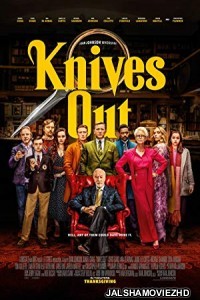 Knives Out (2019) English Movie