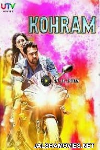 Koharam (2018) Hindi Dubbed South Indian Movie