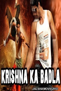Krishna Ka Badla (2018) South Indian Hindi Dubbed Movie