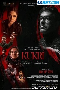 Kukri The Untold Story of Serial Killer Javed Iqbal (2023) Bengali Dubbed Movie