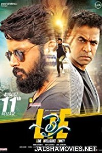 LIE (2017) Hindi Dubbed South Indian Movie