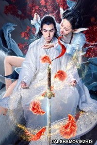 Legend of The Book (2020) Hindi Dubbed