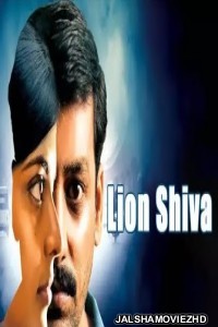 Lion Shiva (2018) South Indian Hindi Dubbed Movie