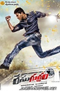 Lucky The Racer (2014) Hindi Dubbed South Indian Movie