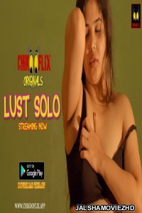 Lust Solo (2020) ChikooFlix