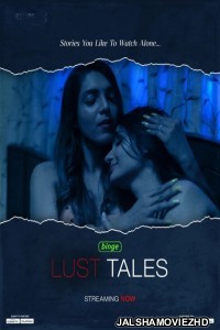 Lust Tales (2022) Gemplex Original