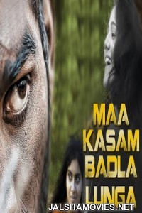 Maa Kasam Badla Lunga (2018) Hindi Dubbed South Indian Movie