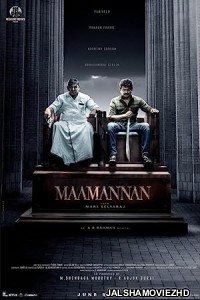 Maamannan (2023) South Indian Hindi Dubbed Movie