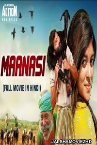 Maanasi (2019) South Indian Hindi Dubbed Movie