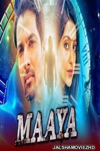 Maaya (2020) South Indian Hindi Dubbed Movie