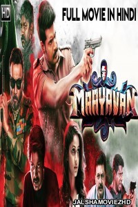Maayavan (2019) Hindi Dubbed Movie