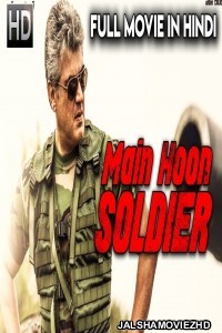 Main Hoon Soldier (2018) South Indian Hindi Dubbed Movie